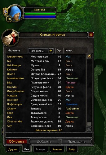 Screenshot 2025-01-19 194747