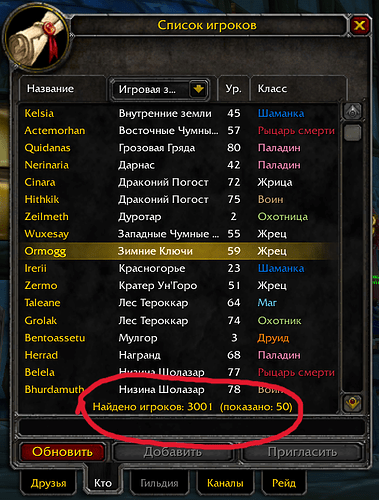 Screenshot-2025-02-12-013450