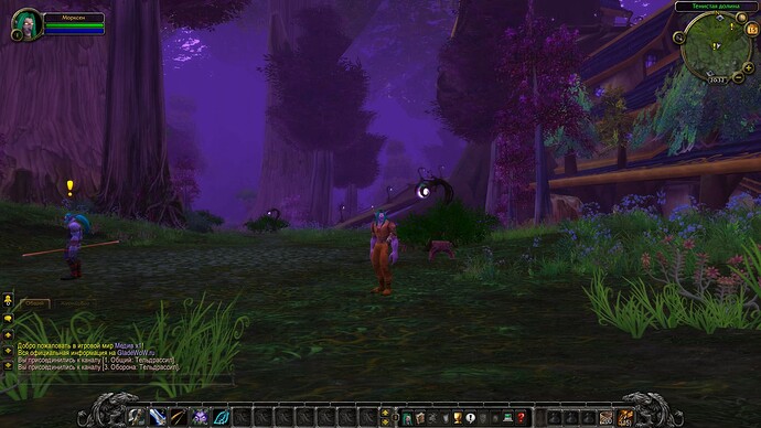 WoWScrnShot_011525_203334