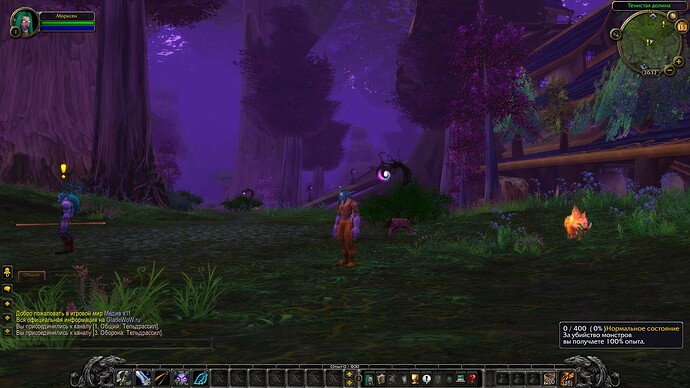 WoWScrnShot_011525_203325